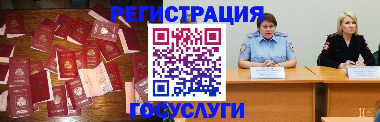 пропишу в квартире в Первоуральске